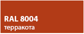 8004-1